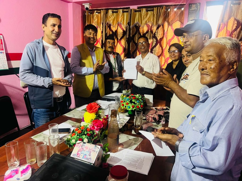 संचालक समितिको बैठकको १०८औ निर्णयका निर्णयहरु